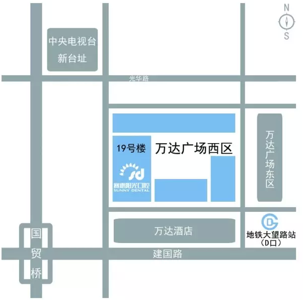 尊龙凯时阳光口腔北京国贸门诊部地图路线.png