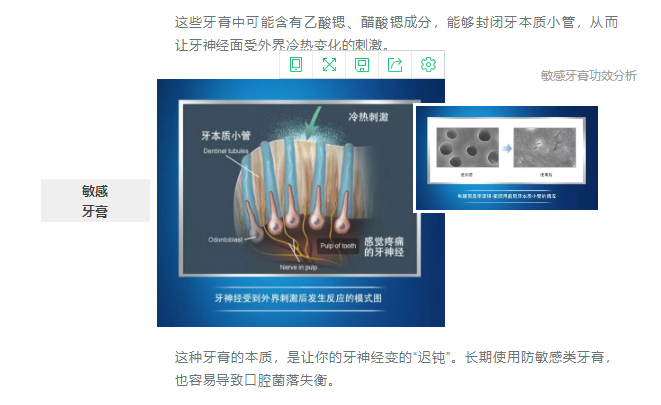 微信截图_20180401100450.png