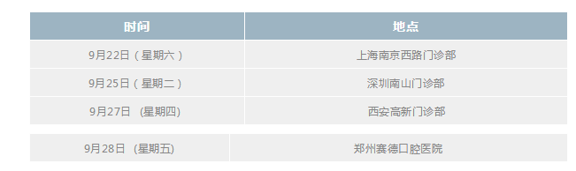 微信截图_20180919100045.png